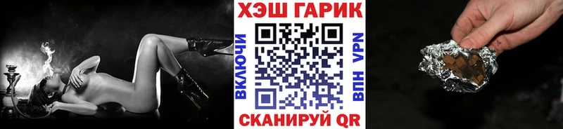 как найти закладки  Буйнакск  ГАШ 40% ТГК 