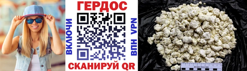 хочу   mega tor  Героин хмурый  Буйнакск 