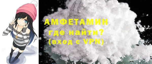 гидропоника Богородицк