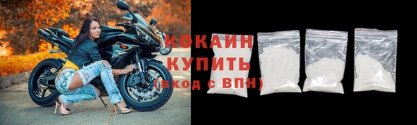 спайс Белоозёрский