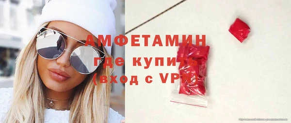 мдма Богданович
