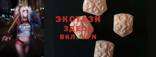 гидропоника Богородицк