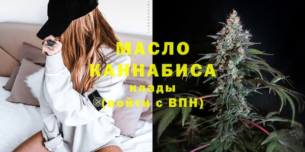 амф Беломорск