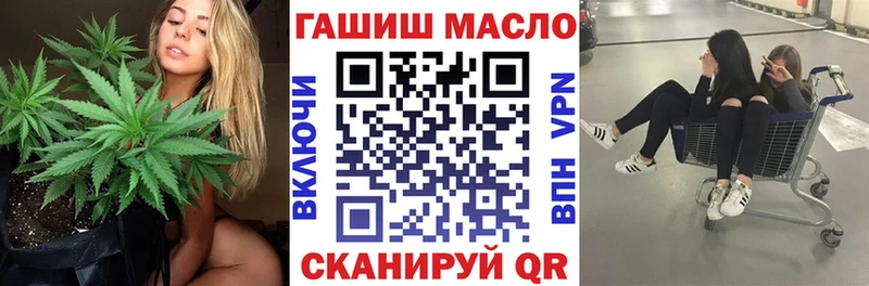 Дистиллят ТГК Wax  МЕГА сайт  Буйнакск  где купить наркоту 
