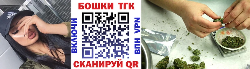 Каннабис MAZAR  магазин    Буйнакск 